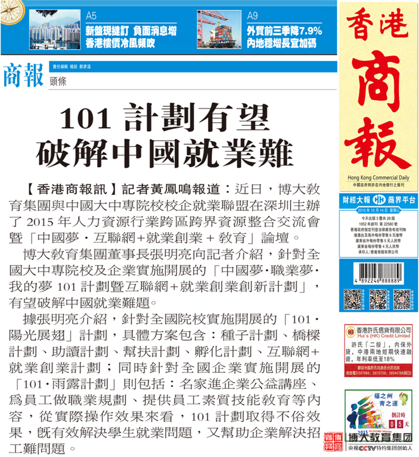 圖片12.png