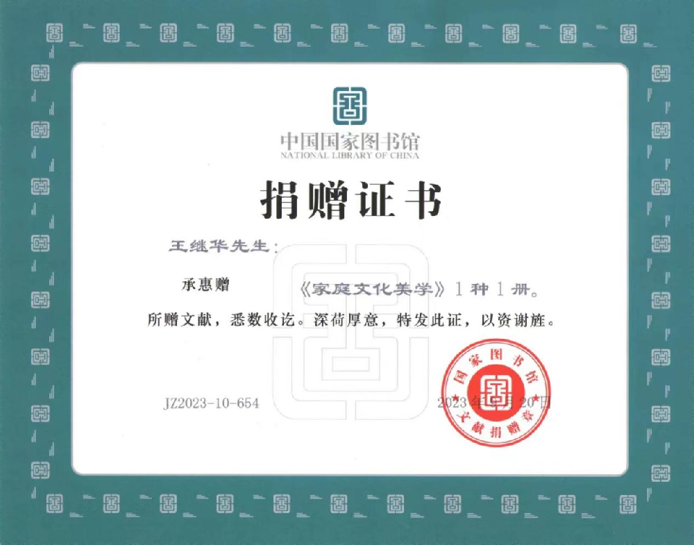 圖片1.png